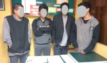 Cuatro menores son intervenidos por consumir marihuana en plena vía pública