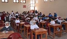 Policía Nacional y sector Educación lanzarán campaña Prevención y Protección Escolar 2018