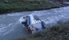 Madre y sus dos hijos fallecen en trágico accidente de tránsito en la vía Interoceánica