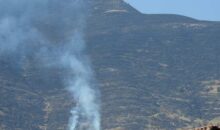 Galería fotográfica del incendio forestal de Pillao Matao en el distrito de San Jerónimo