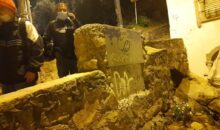 Intervinen a 3 personas por realizar pintas en muro inca del sitio arqueológico de Sapantiana