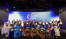 SEDACUSCO RECIBE RECONOCIMIENTO NACIONAL POR PRÁCTICAS EN ECONOMÍA CIRCULAR