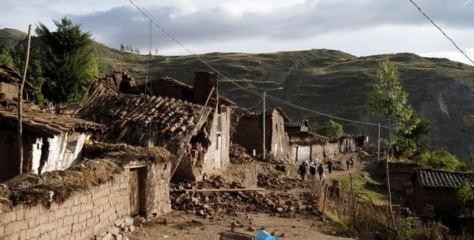 IGP reporta nuevo movimiento sísmico de 3.6 grados en la provincia de Paruro
