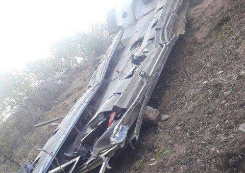 Relación oficial de Policías fallecidos en trágico accidente de tránsito en Antabamba