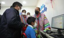 Ministro de Transportes inauguró primer Centro de Acceso Digital de la región Cusco