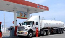 Petroperú anuncia reducción del precio del diésel a partir de este 22 de octubre